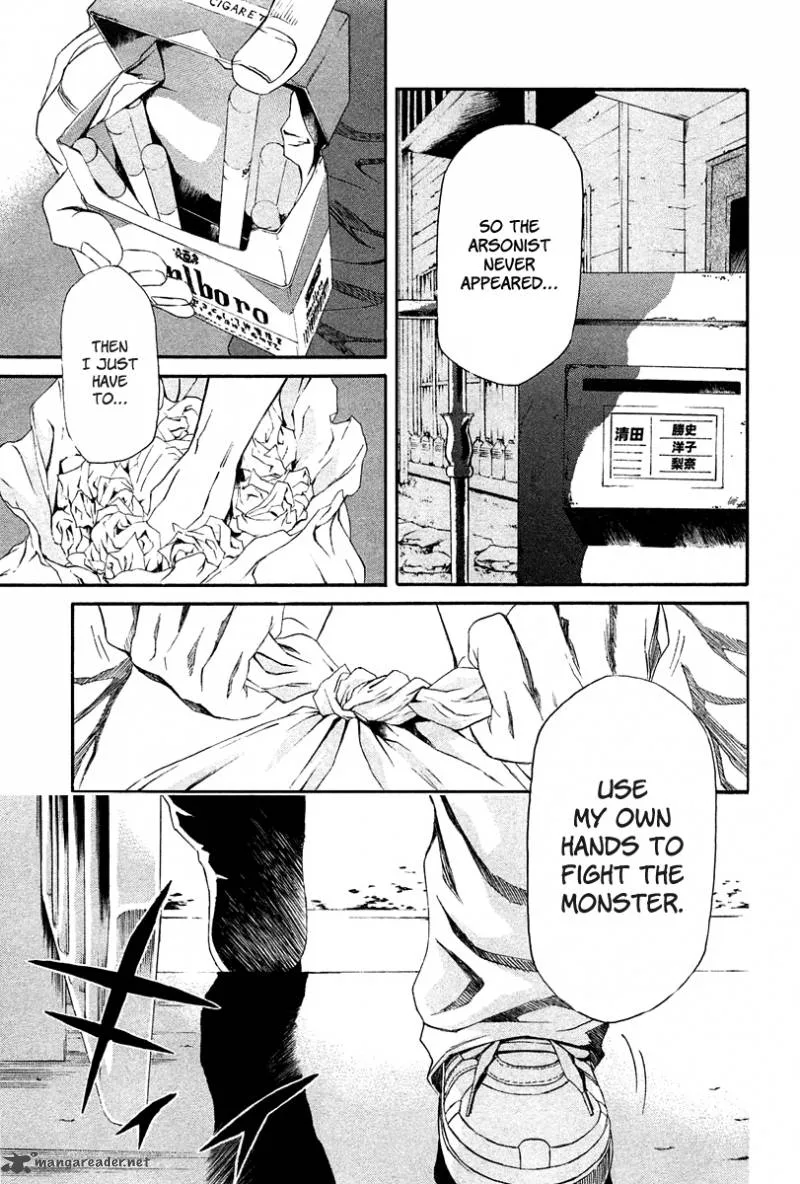 Aku no Kyouten Chapter 7 page 34