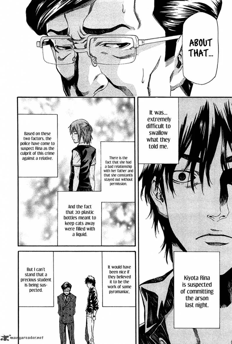 Aku no Kyouten Chapter 8 page 7