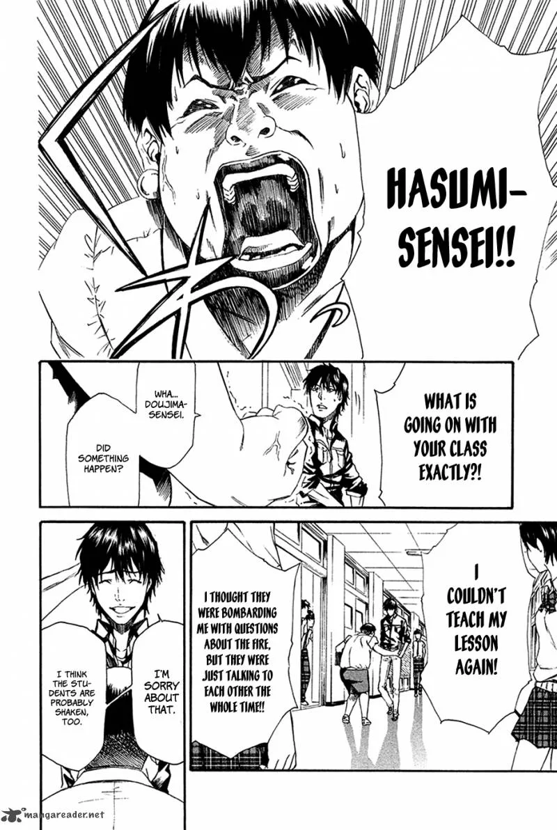 Aku no Kyouten Chapter 8 page 15
