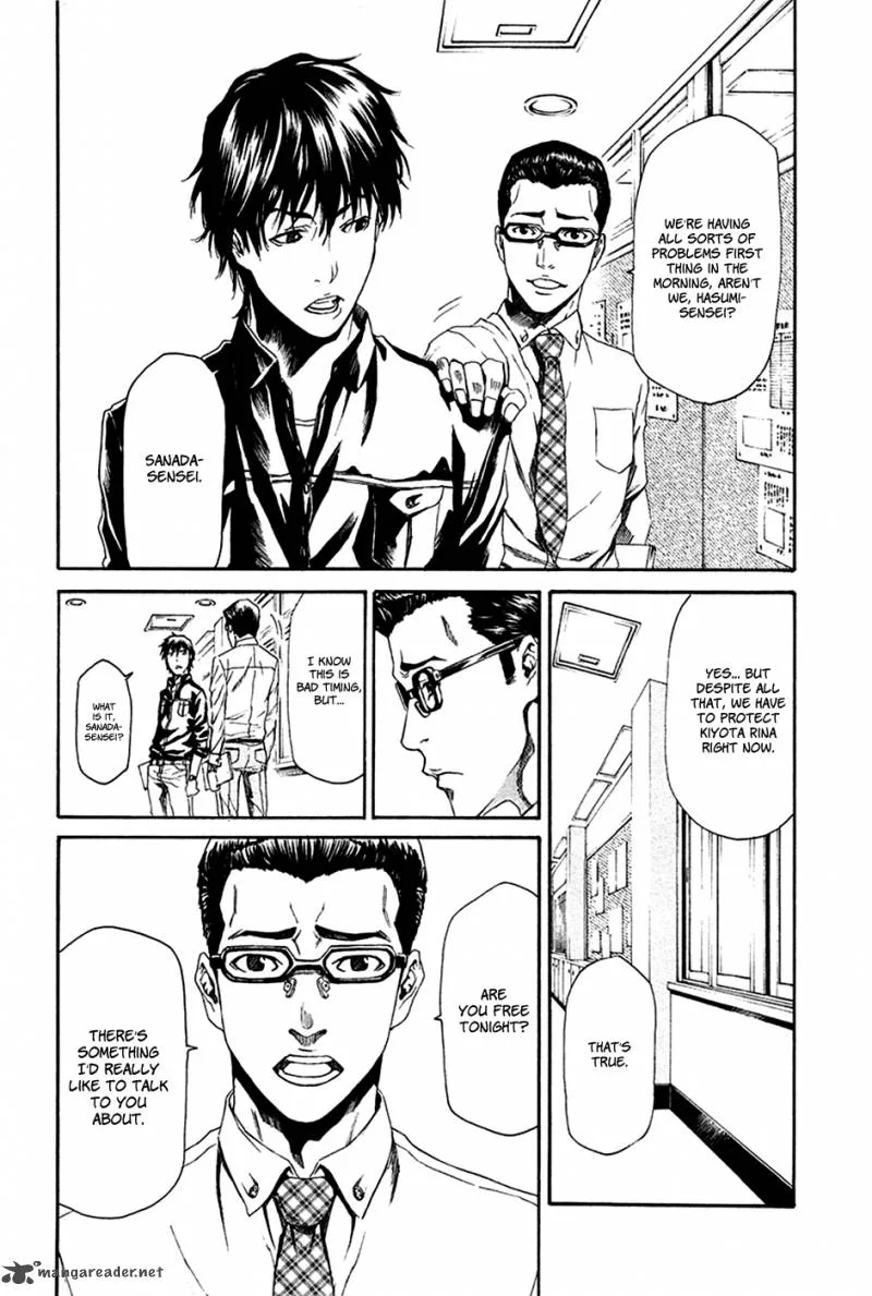 Aku no Kyouten Chapter 8 page 13