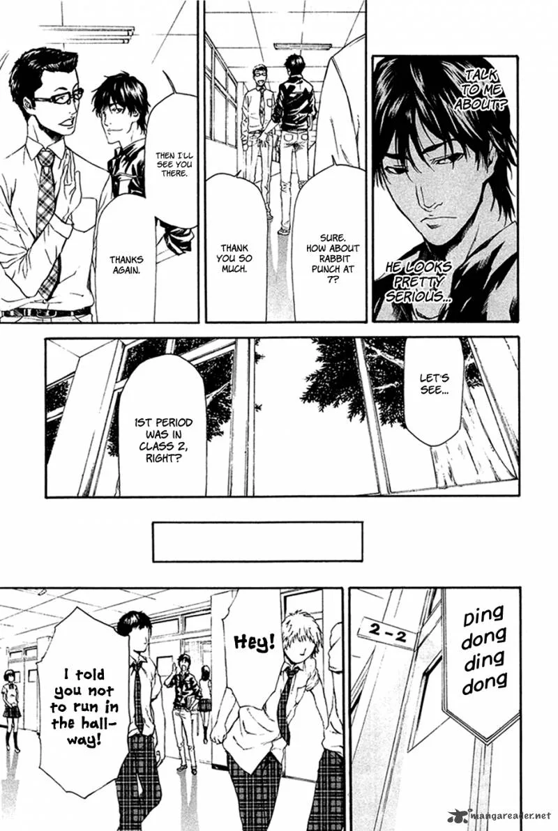 Aku no Kyouten Chapter 8 page 14