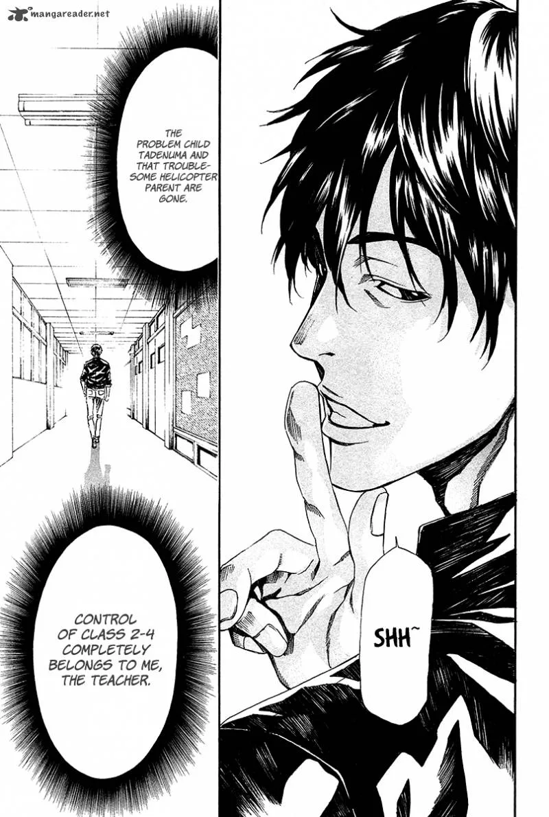 Aku no Kyouten Chapter 8 page 18