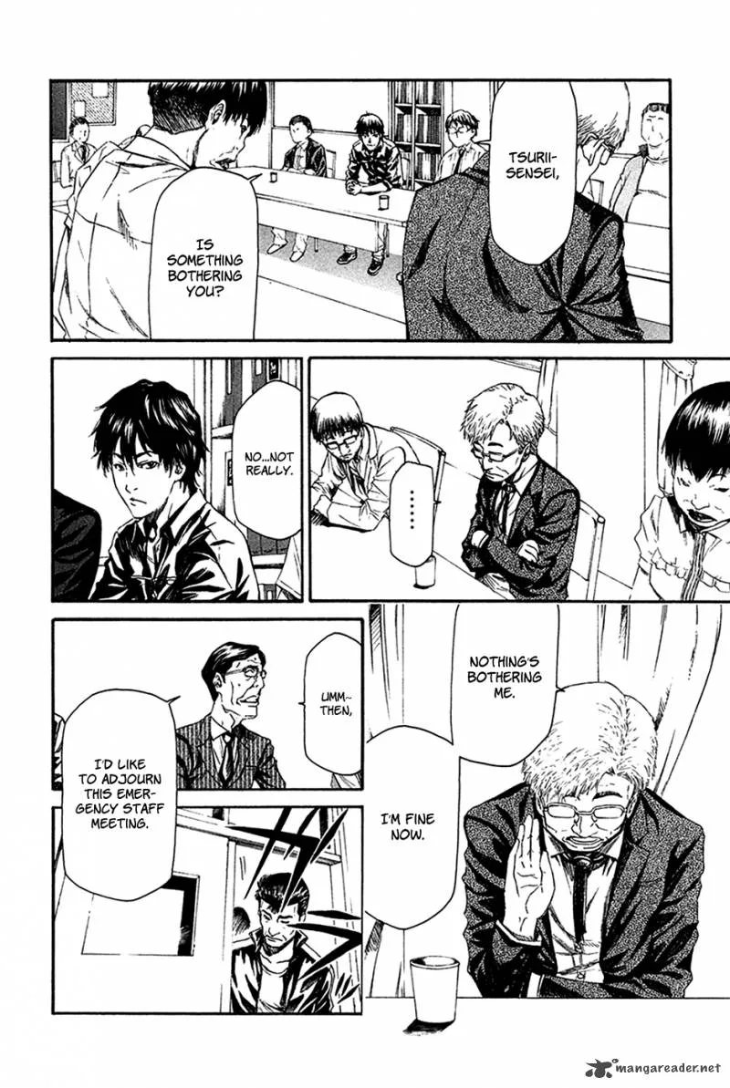 Aku no Kyouten Chapter 8 page 11