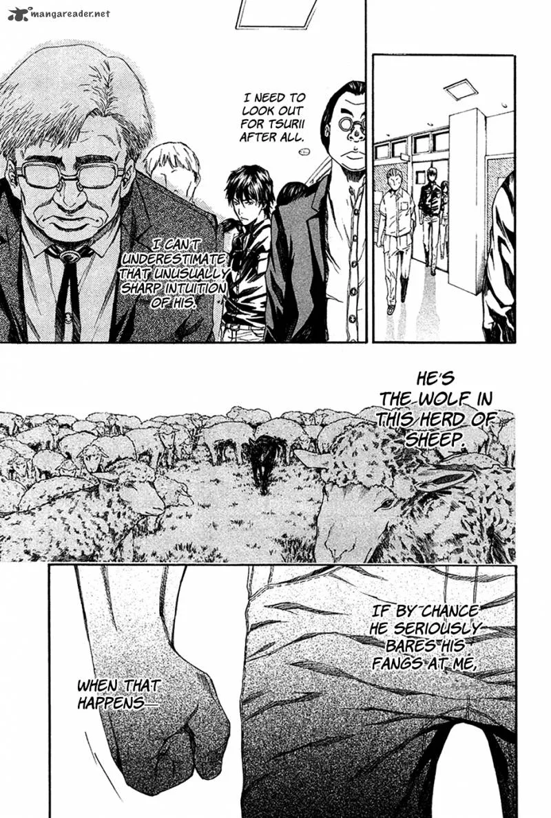 Aku no Kyouten Chapter 8 page 12