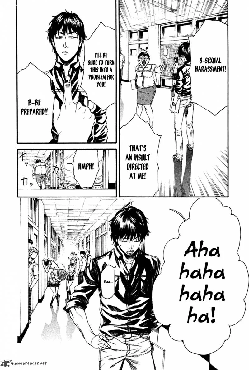 Aku no Kyouten Chapter 8 page 17
