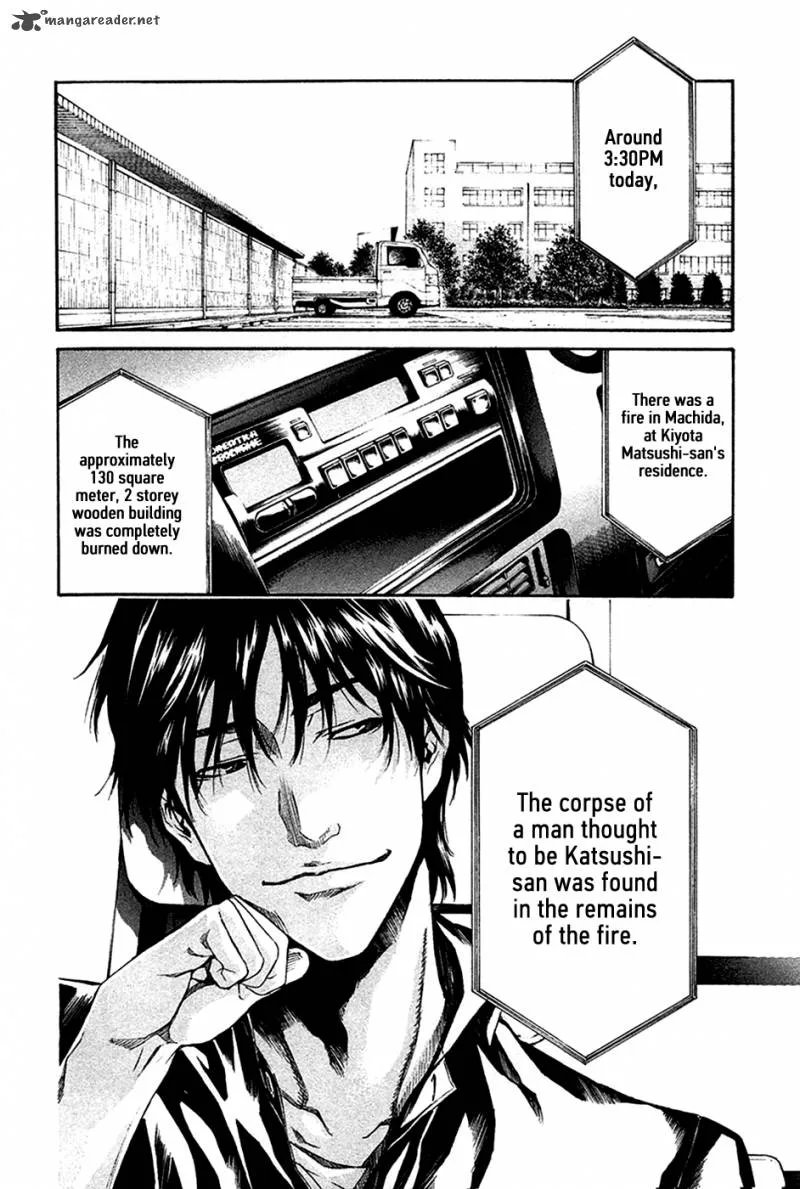 Aku no Kyouten Chapter 8 page 3