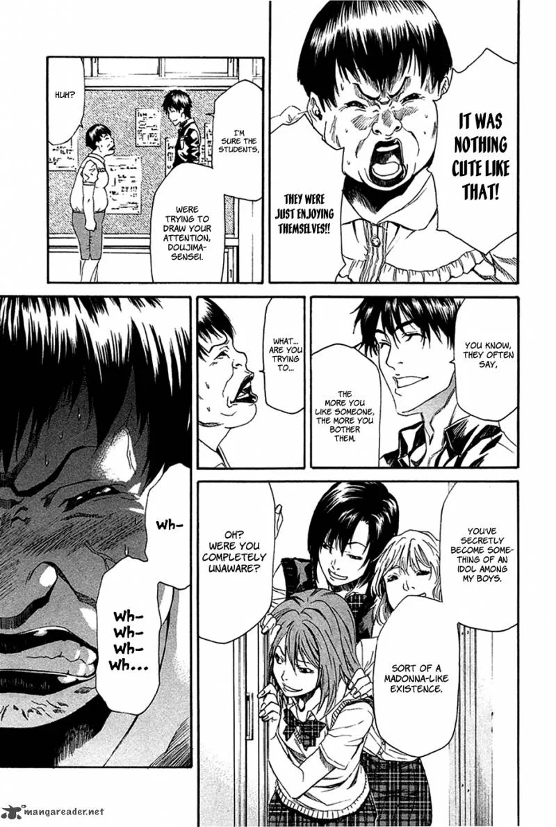 Aku no Kyouten Chapter 8 page 16