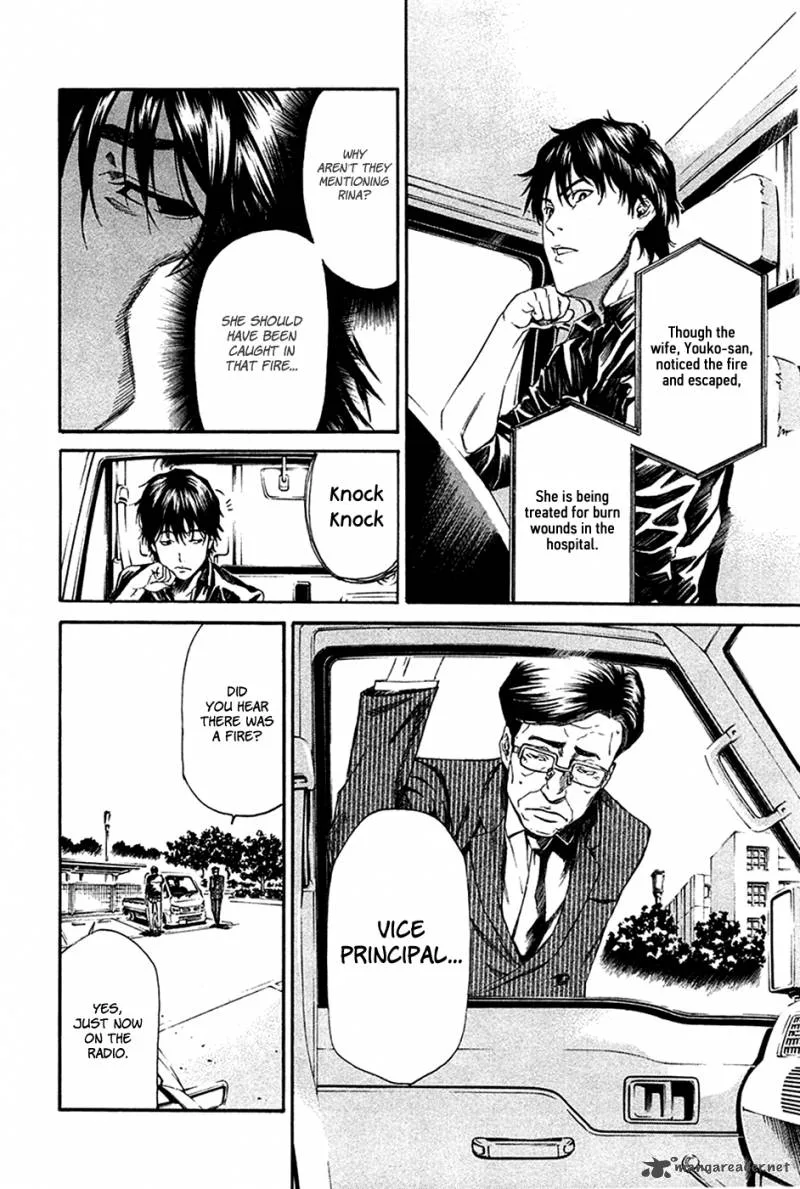 Aku no Kyouten Chapter 8 page 5