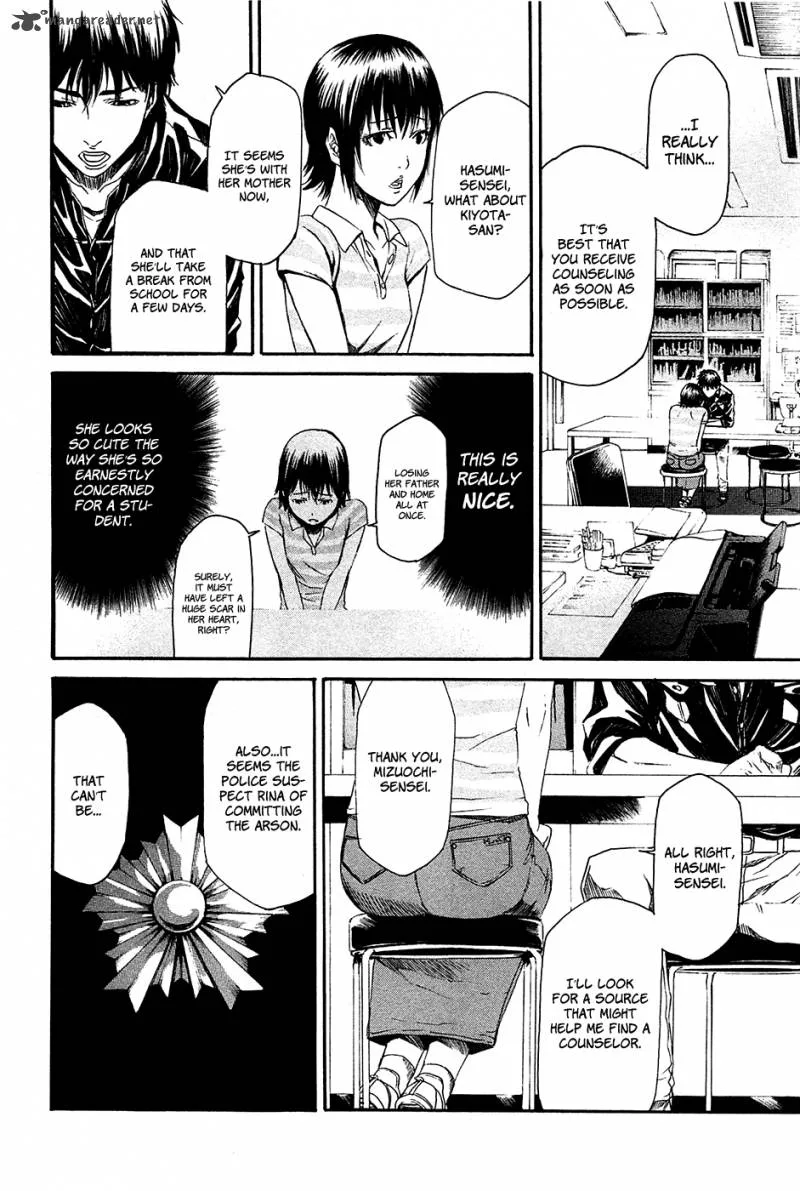 Aku no Kyouten Chapter 8 page 20