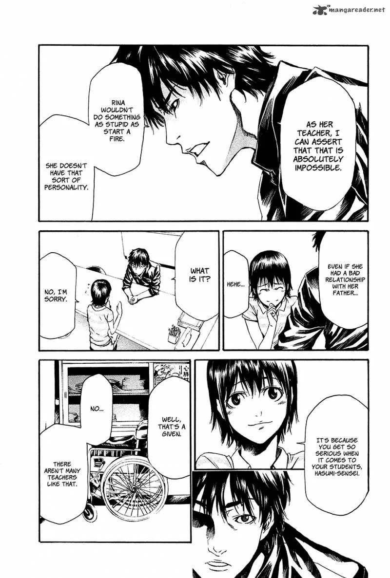 Aku no Kyouten Chapter 8 page 21