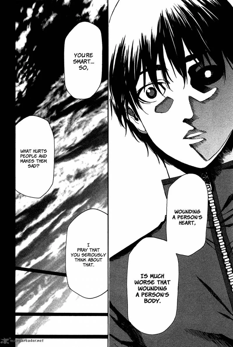 Aku no Kyouten Chapter 8 page 24