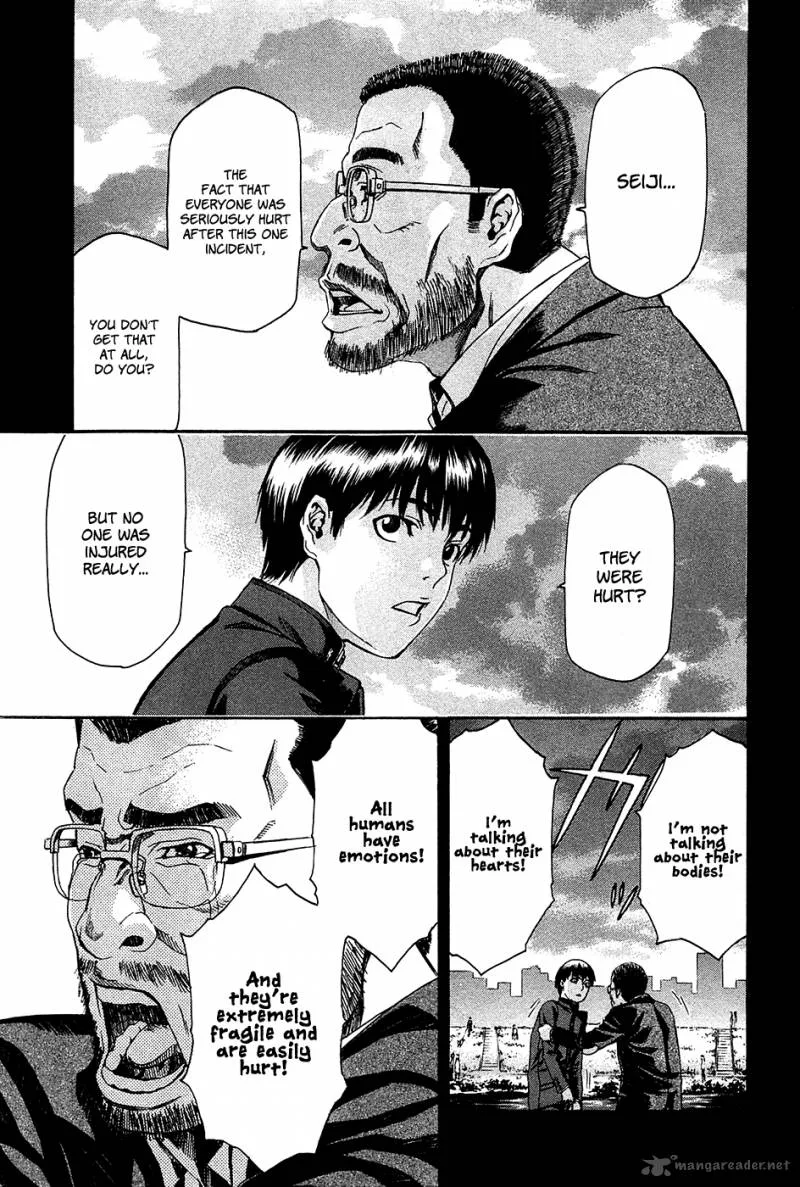 Aku no Kyouten Chapter 8 page 23