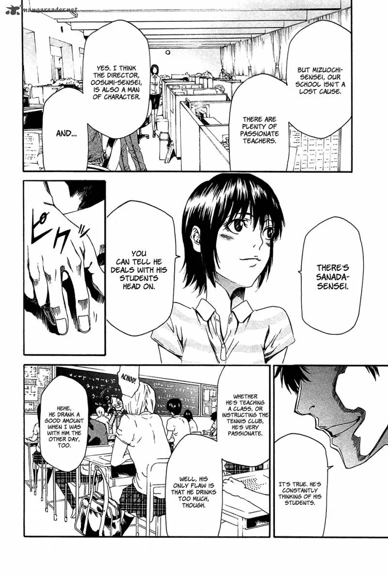 Aku no Kyouten Chapter 8 page 26