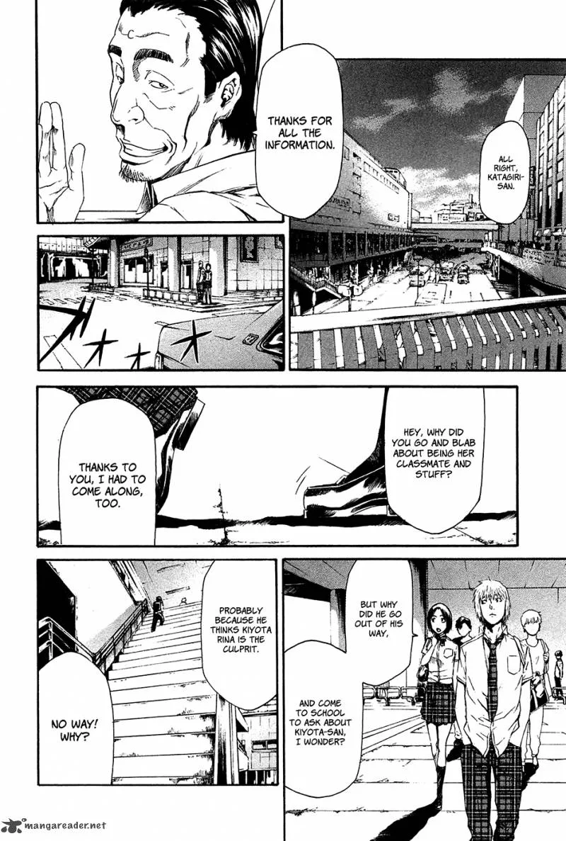 Aku no Kyouten Chapter 8 page 32