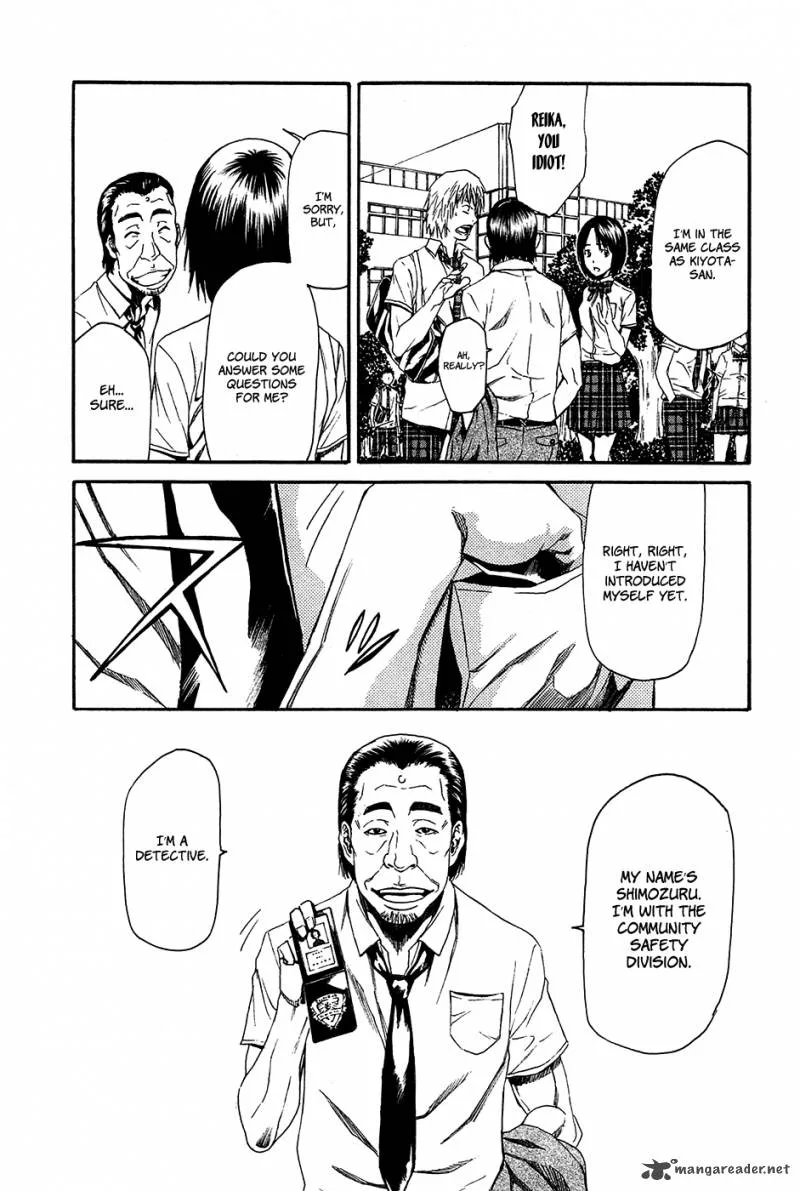 Aku no Kyouten Chapter 8 page 31