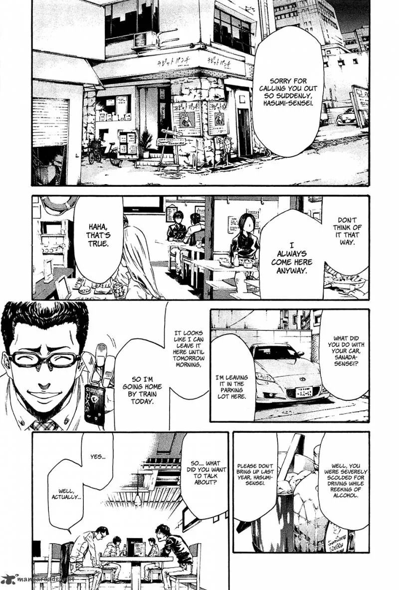 Aku no Kyouten Chapter 8 page 37