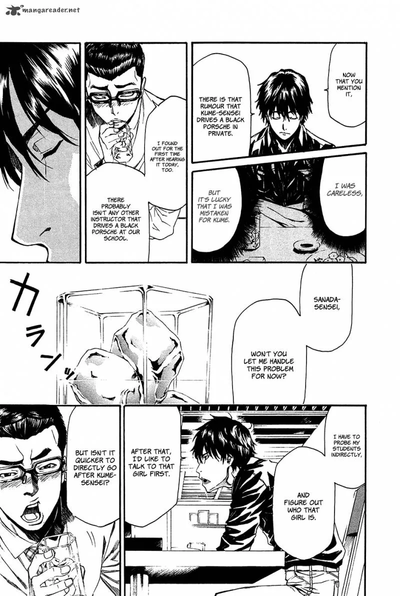 Aku no Kyouten Chapter 8 page 41