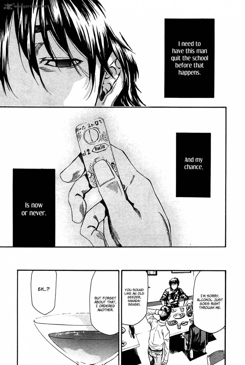 Aku no Kyouten Chapter 8 page 45