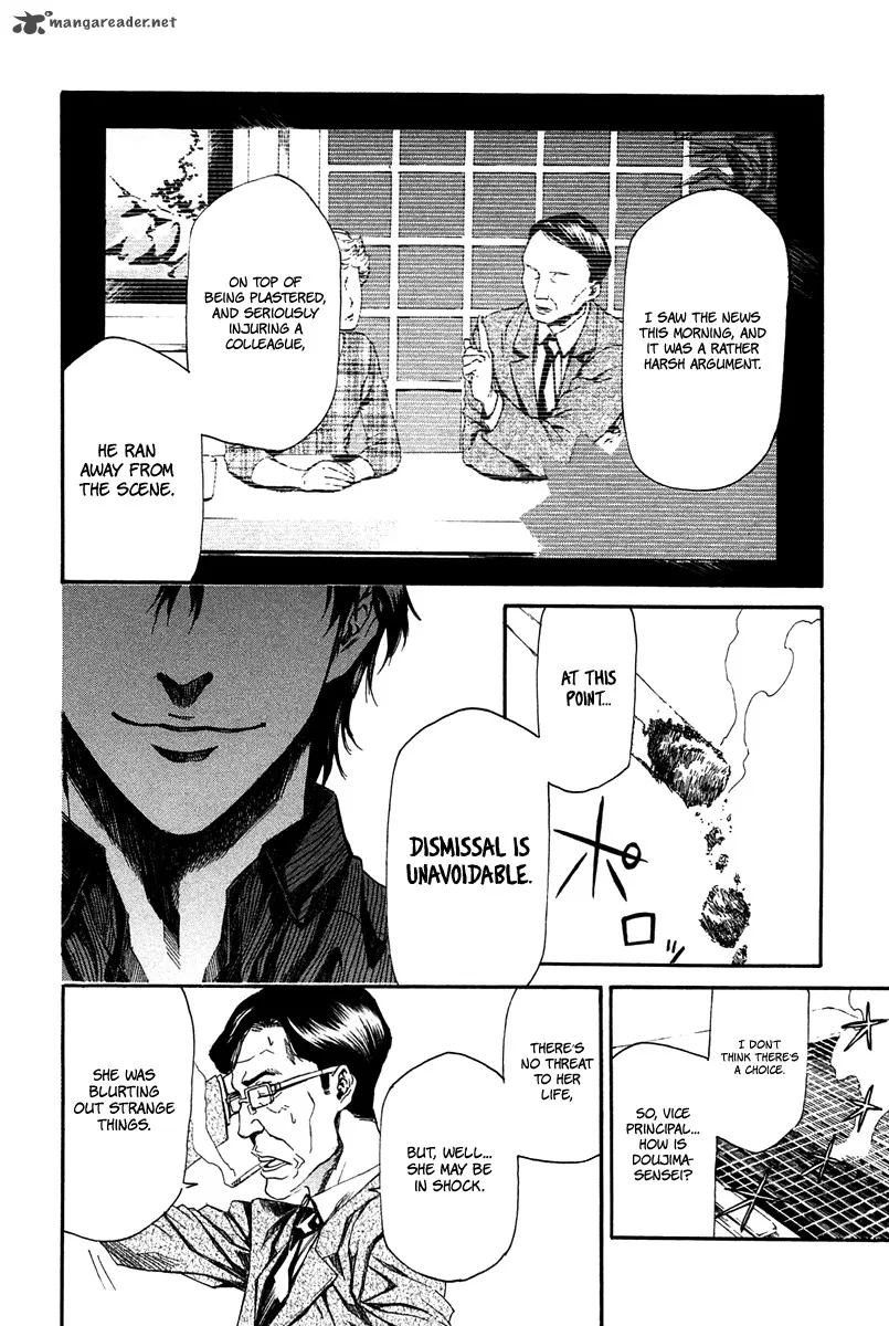 Aku no Kyouten Chapter 9 page 22