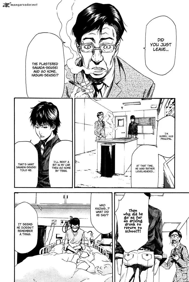 Aku no Kyouten Chapter 9 page 20