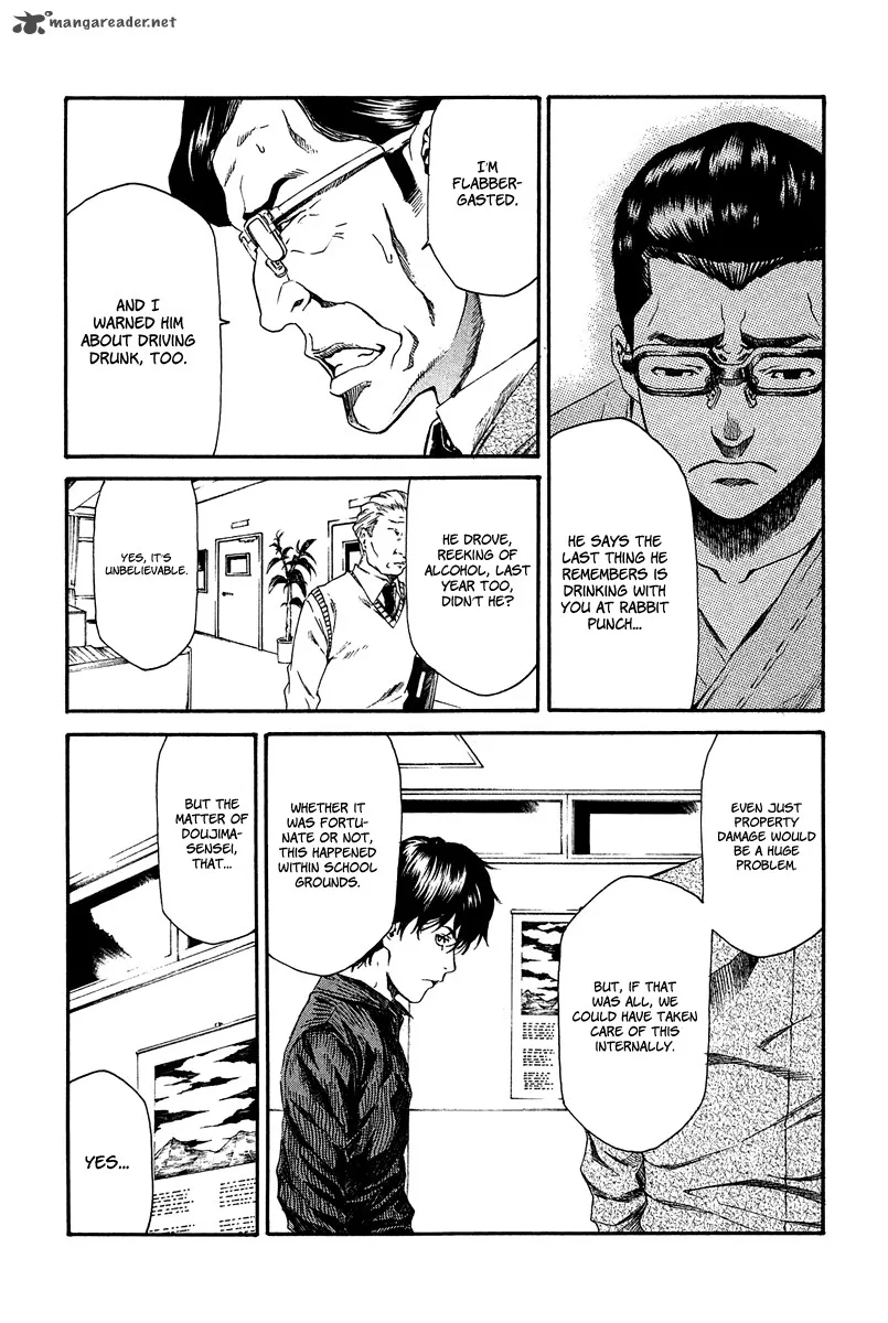 Aku no Kyouten Chapter 9 page 21