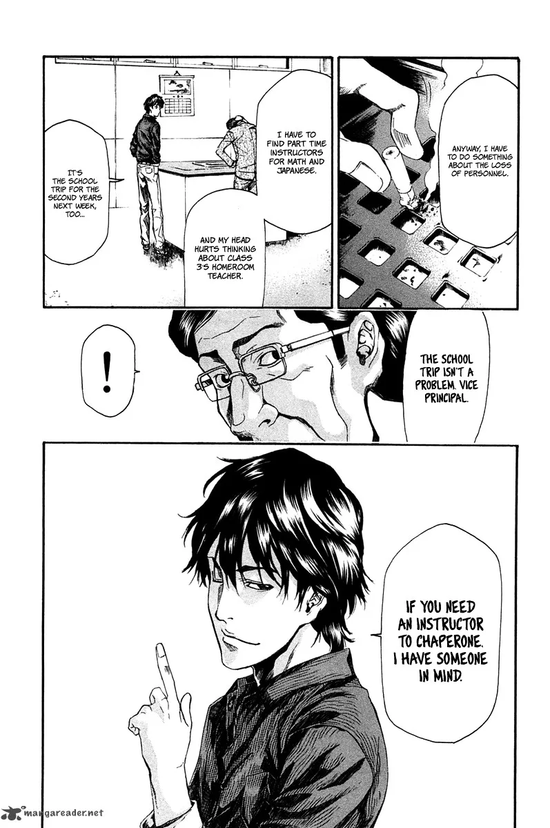 Aku no Kyouten Chapter 9 page 24