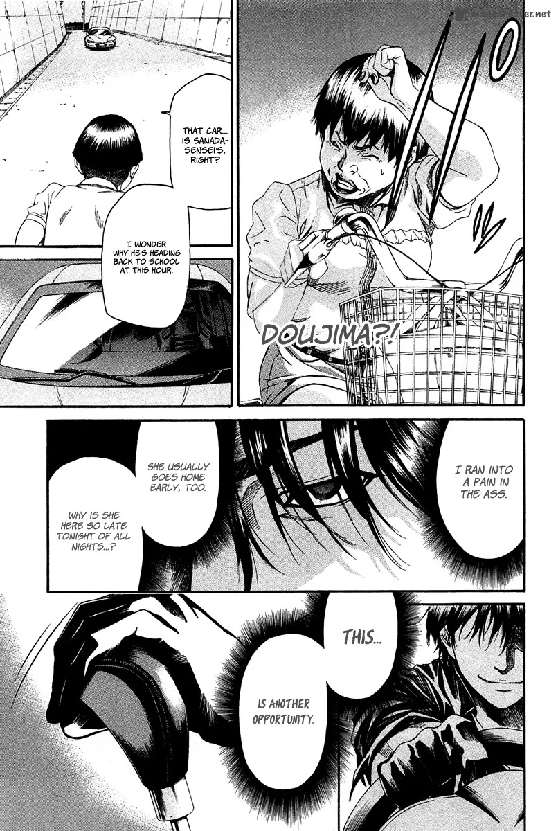 Aku no Kyouten Chapter 9 page 7