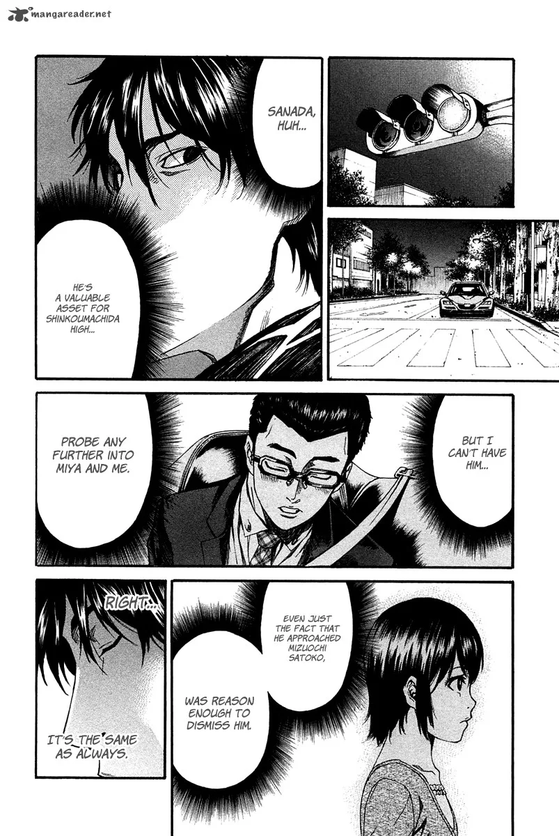Aku no Kyouten Chapter 9 page 4