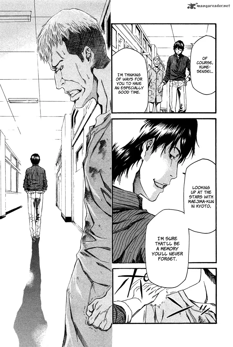Aku no Kyouten Chapter 9 page 27
