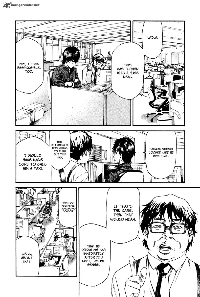 Aku no Kyouten Chapter 9 page 28