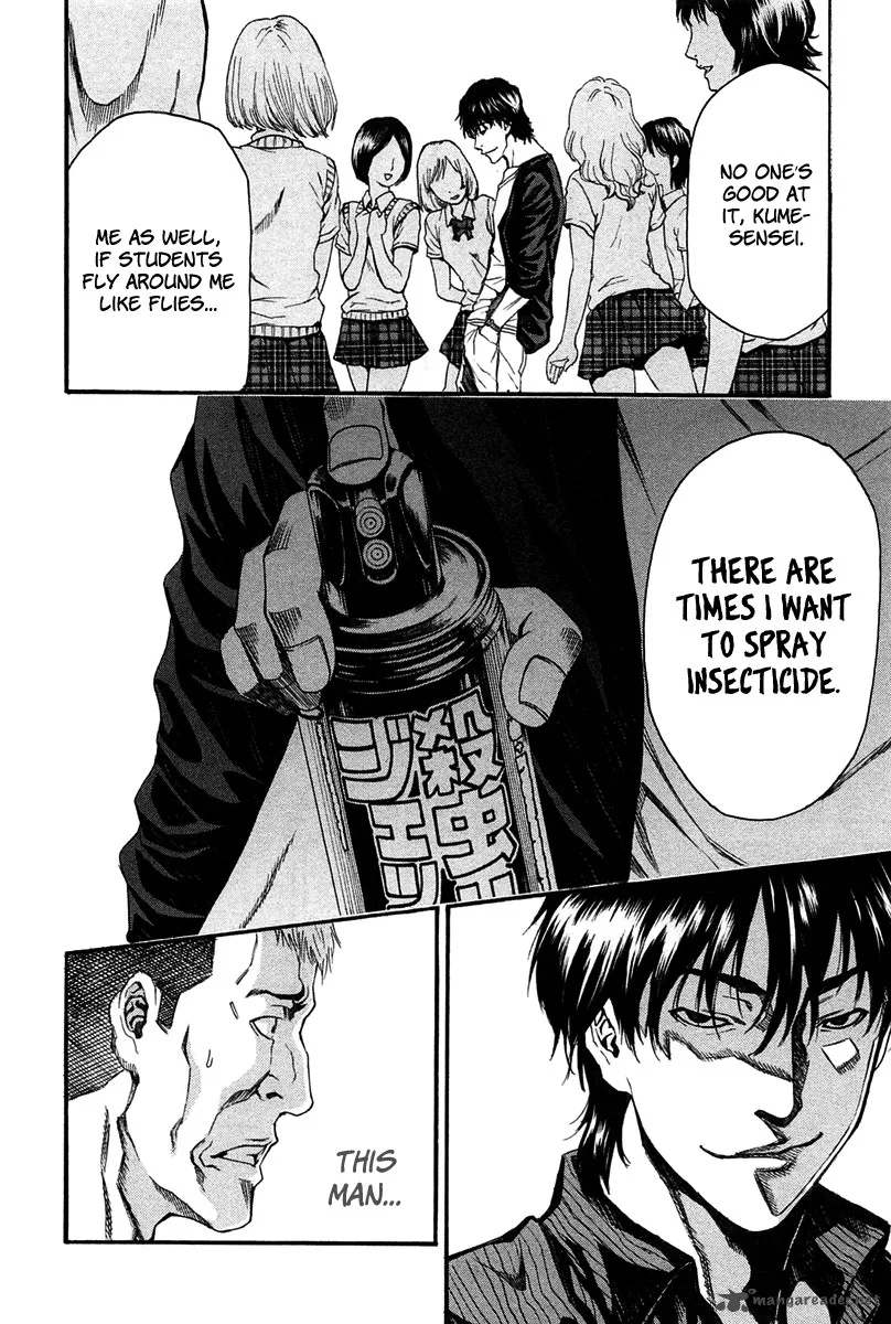 Aku no Kyouten Chapter 9 page 26