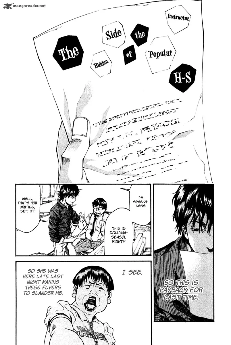 Aku no Kyouten Chapter 9 page 30