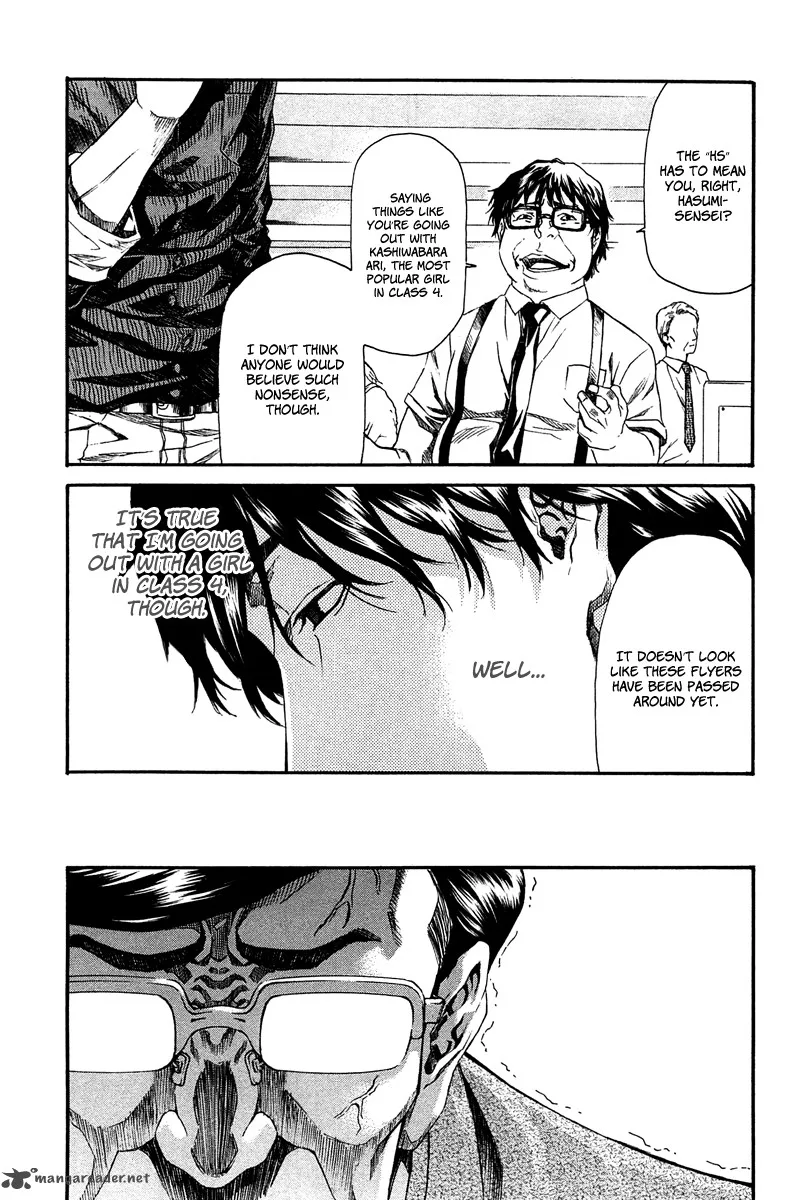 Aku no Kyouten Chapter 9 page 31