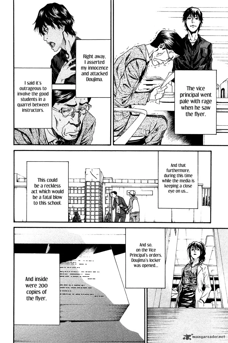 Aku no Kyouten Chapter 9 page 32