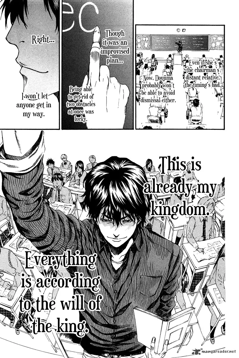 Aku no Kyouten Chapter 9 page 33