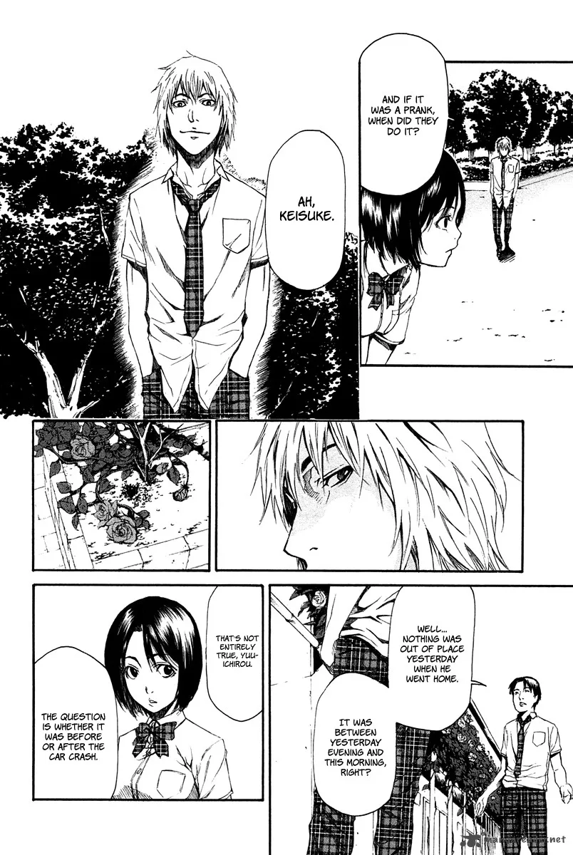 Aku no Kyouten Chapter 9 page 36