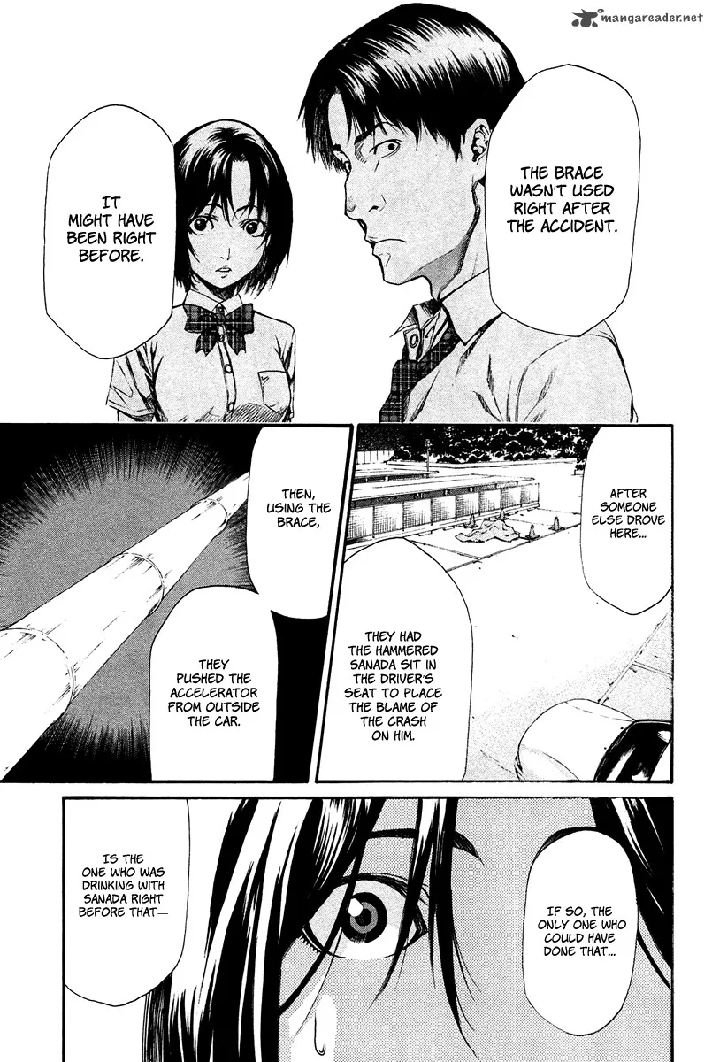 Aku no Kyouten Chapter 9 page 39
