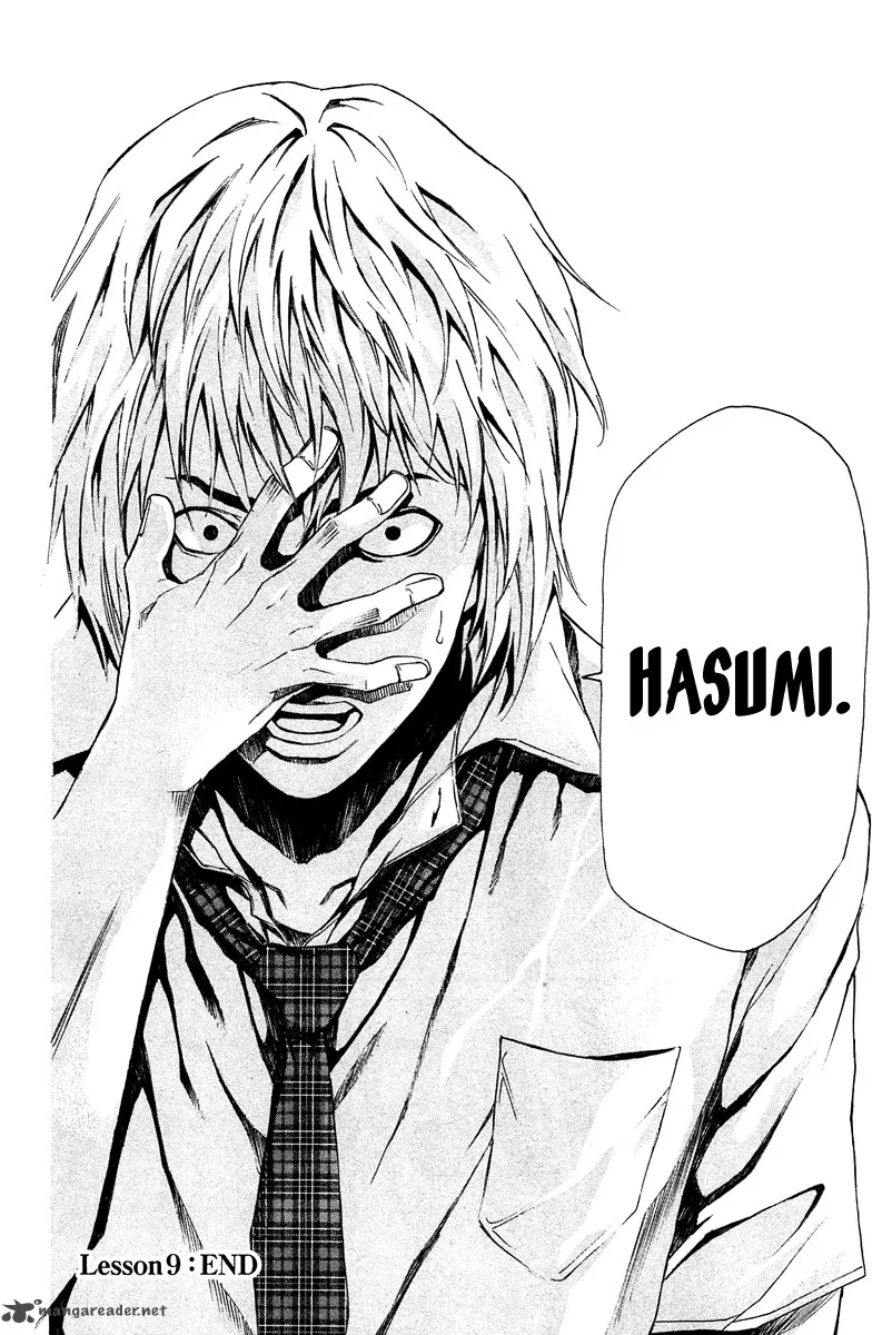 Aku no Kyouten Chapter 9 page 40