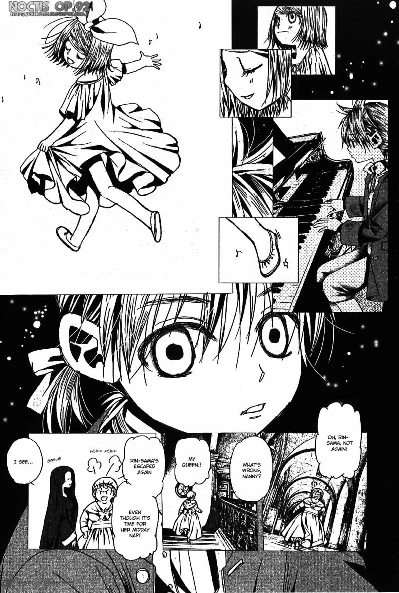 Aku no Meshitsukai Chapter 1 page 24