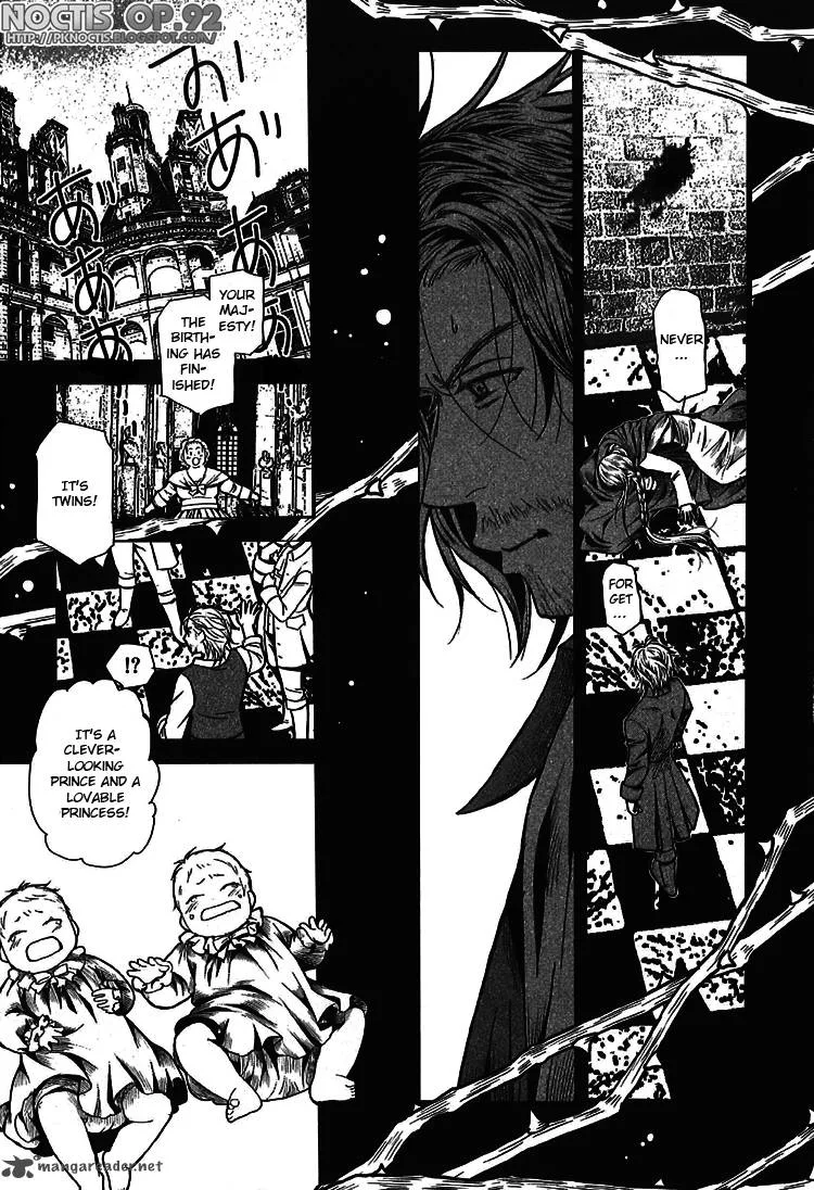 Aku no Meshitsukai Chapter 1 page 10