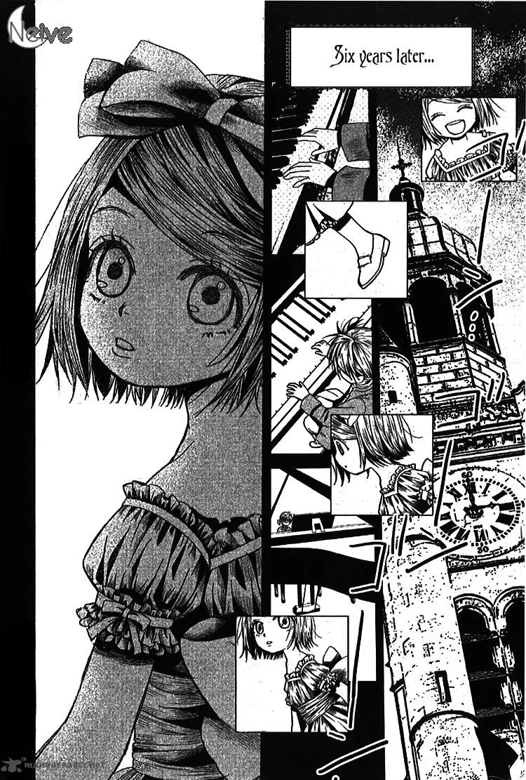 Aku no Meshitsukai Chapter 1 page 13