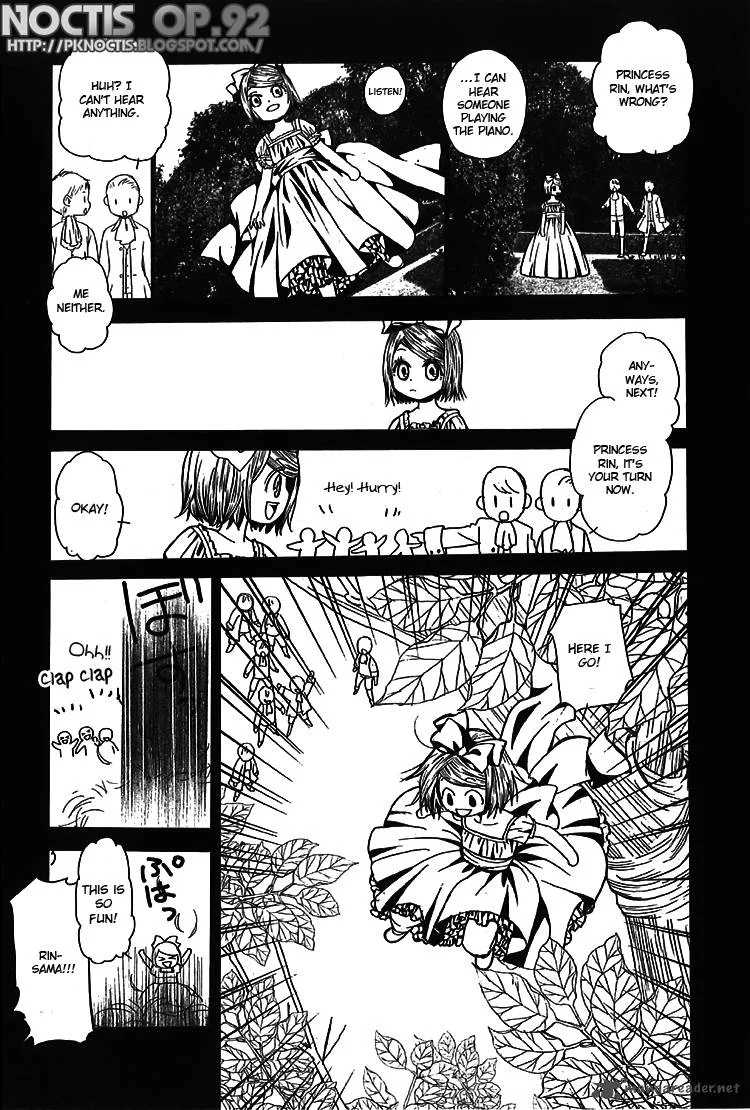 Aku no Meshitsukai Chapter 1 page 14