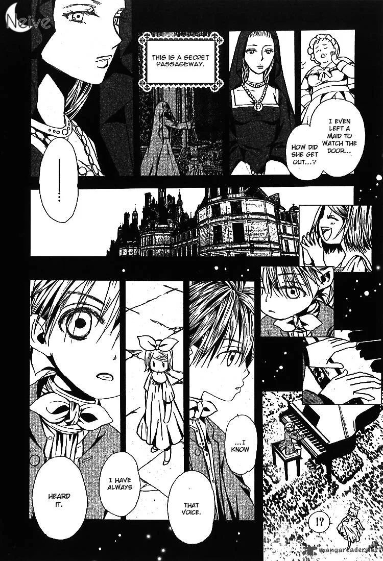 Aku no Meshitsukai Chapter 1 page 25