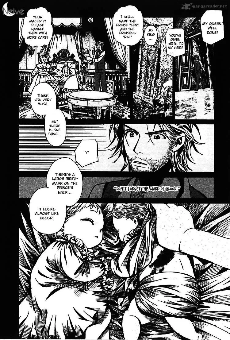 Aku no Meshitsukai Chapter 1 page 11