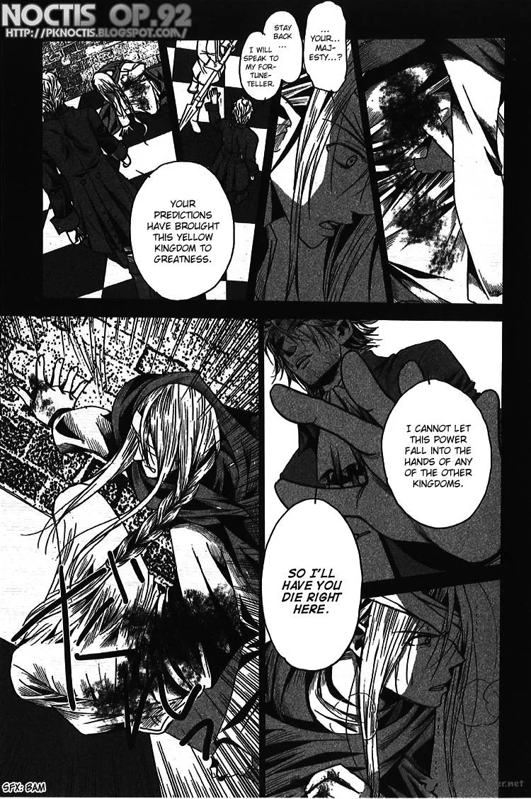 Aku no Meshitsukai Chapter 1 page 8