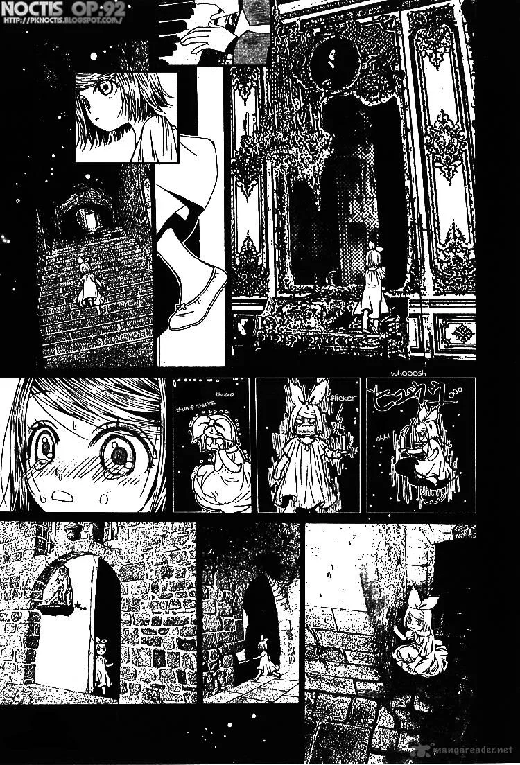 Aku no Meshitsukai Chapter 1 page 20
