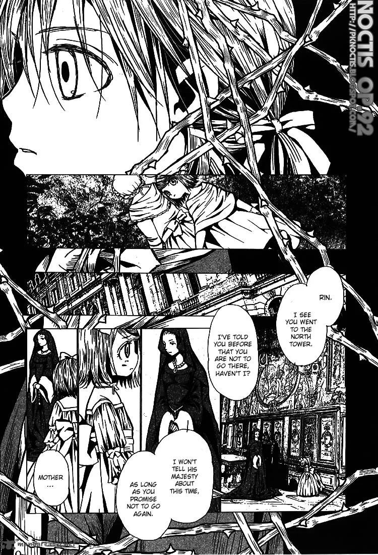 Aku no Meshitsukai Chapter 1 page 28
