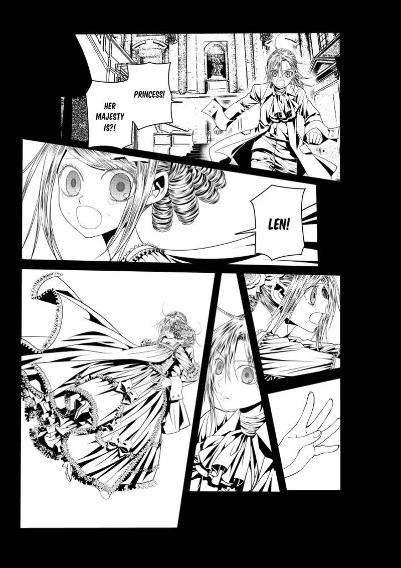 Aku no Meshitsukai Chapter 10 page 1