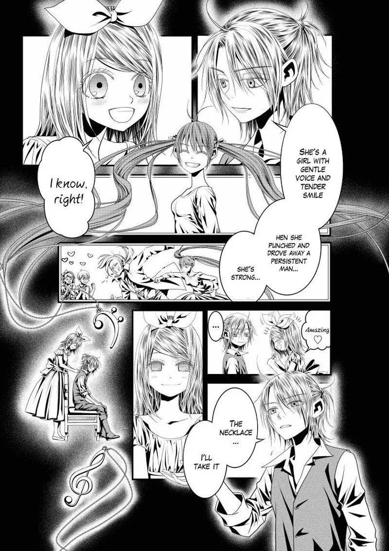 Aku no Meshitsukai Chapter 11 page 1