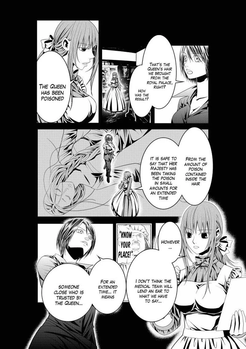 Aku no Meshitsukai Chapter 11 page 4
